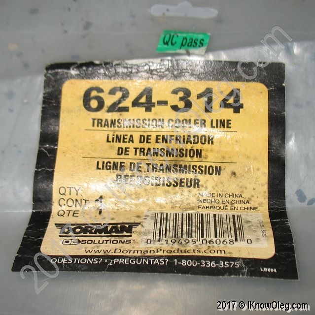 Doorman transmission line part 624-314